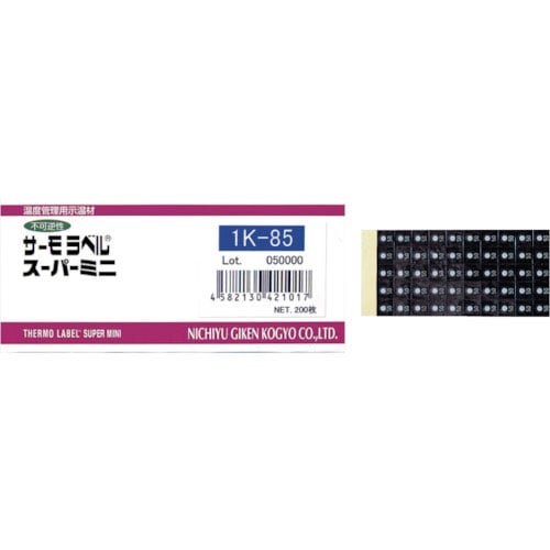 日油技研　サーモラベルスーパミニ１点表示　不可逆性　１２５度＿