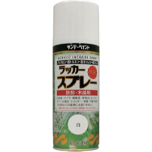 サンデーペイント　ラッカースプレーＭＡＸ　白　３００ｍｌ　丸吹＿