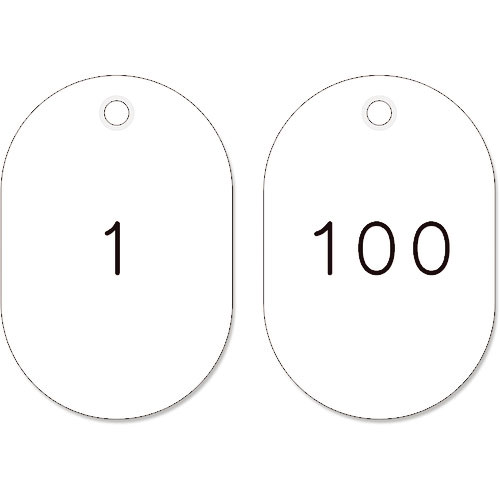 緑十字　小判型番号札　１～１００／連番号入　白　小判札４５３－Ｗ（１～１００）　４５×３０ｍｍ　１０＿