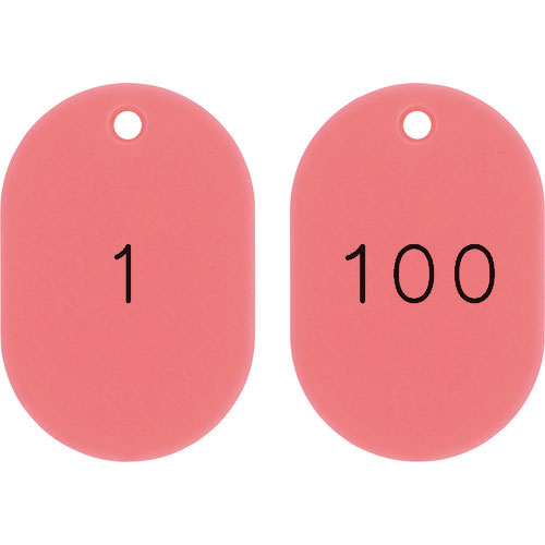 緑十字　小判型番号札　１～１００／連番号入　ピンク　小判札４５３－Ｐ（１～１００）　４５×３０ｍｍ　＿