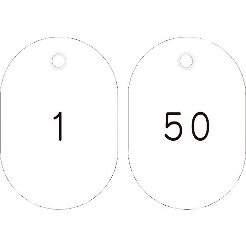 緑十字　小判型番号札　１～５０／連番号入　白　小判札６０４－Ｗ（１～５０）　６０×４０ｍｍ　５０枚組＿
