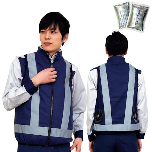岡潮 冷感保冷剤付キ、空調ベスト+バッテリー付20201 ネイビー 岡潮 冷感保冷剤付キ、空調ベスト+バッテリー付20201 ネイビー