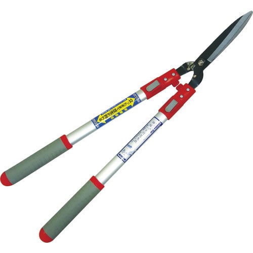 GS 刈込ハサミ(伸縮タイプ) アルミ柄 芝生ハサミ 刃長160mm 全長670~1030mm_