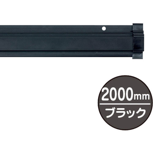 友屋　ＳＰラック２０００ｍｍ　ブラック＿