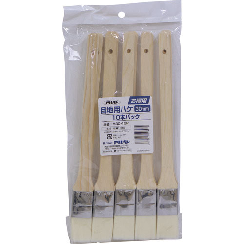 アサヒペン お得用目地用刷毛10本パック 30mm M30-10P_