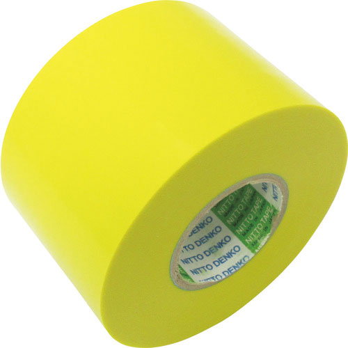 日東 ビニールテープNo.21S 0.2mm×75mm×20m 黄 2巻入り_