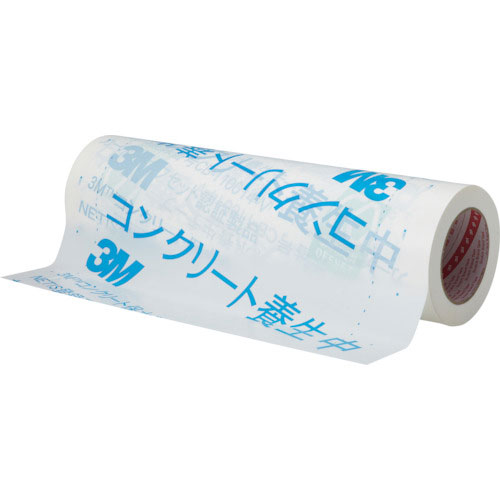 3M コンクリート保水テープ 2227HP NETIS 400mm×50m_