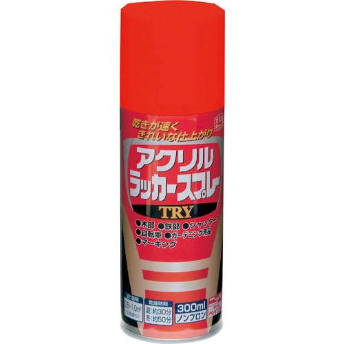 ニッぺ アクリルラッカースプレーTRY 300ml レッド 222T007-300_