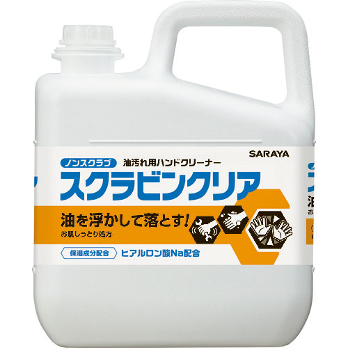 サラヤ 油汚れ用ハンドソープ スクラビンクリア 5kg_
