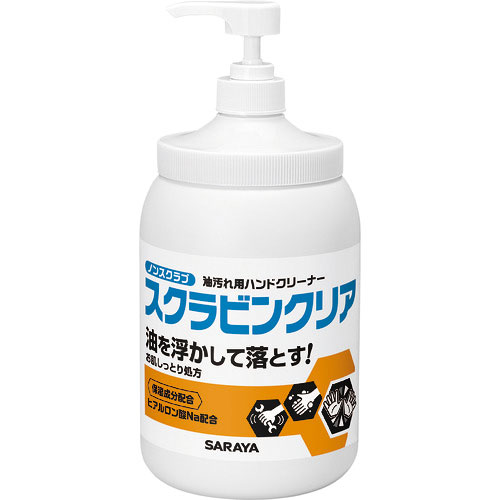 サラヤ 油汚れ用ハンドソープ スクラビンクリア 1.2kg P付_