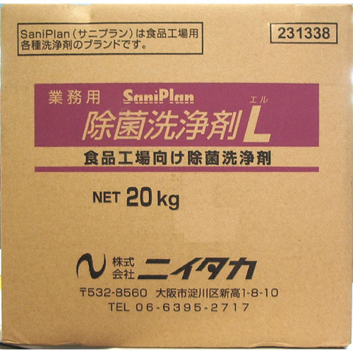 ニイタカ　サニプラン除菌洗浄剤Ｌ　２０Ｋｇ　ＢＩＢ　（１箱入）＿