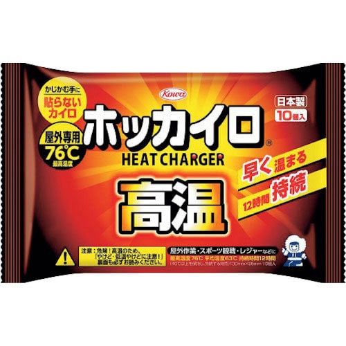 興和 【在庫限りで今季廃番】ホッカイロ高温 貼らないレギュラー 10個_