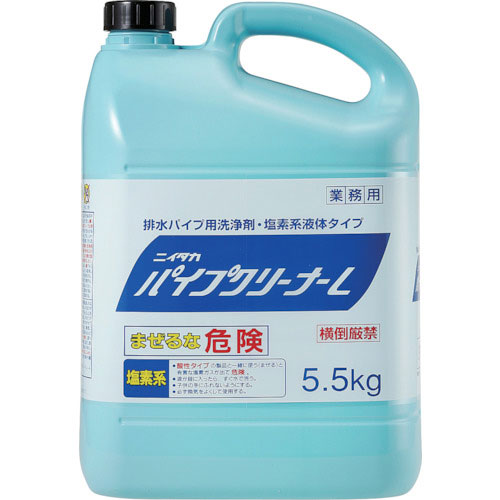 ニイタカ　パイプクリーナーＬ　５．５Ｋｇ＿