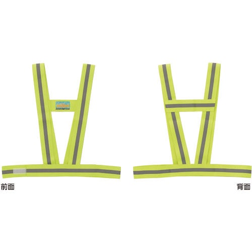 緑十字 安全反射ベスト 蛍光黄地/高輝度白反射 フリーサイズ フィットベスト-KY_
