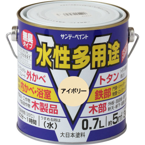 サンデーペイント 水性多用途 赤 700M_