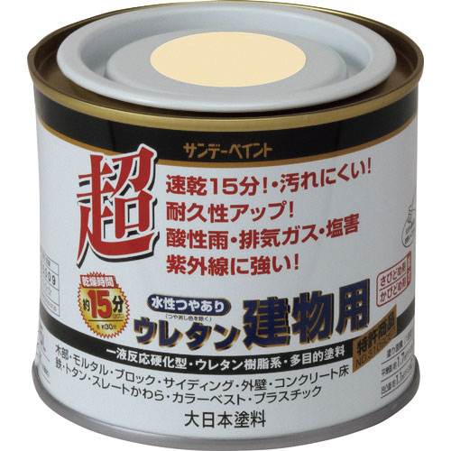 サンデーペイント 水性つや有りウレタン建物用 ピンク 200M_