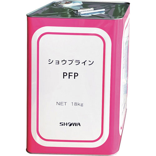 ショーワ ショウブラインPFP_