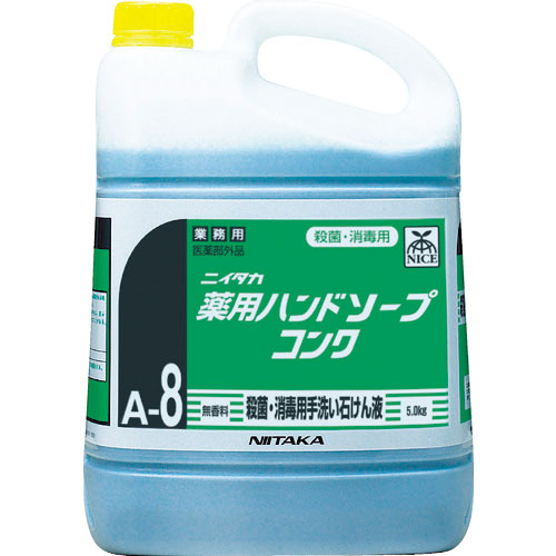 ニイタカ 薬用ハンドソープコンク 5Kg_
