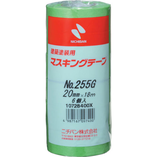 ニチバン 建築塗装用マスキングテープ 255G-20 20mmX18m(6巻入り/PK)_
