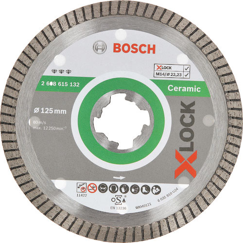 ボッシュ XLダイヤ125x1.4ジキBEST_