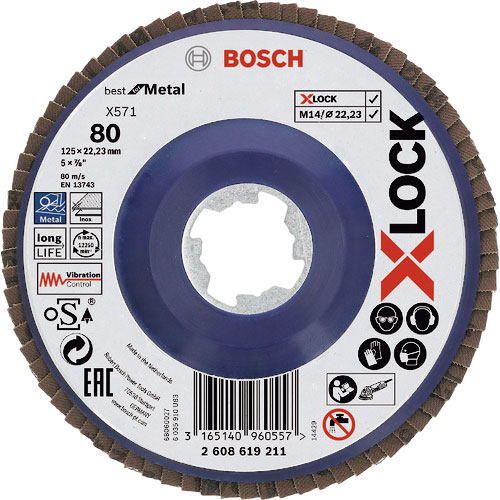 ボッシュ　Ｘ－ＬＯＣＫ研磨ディスク１２５Ｇ８０＿