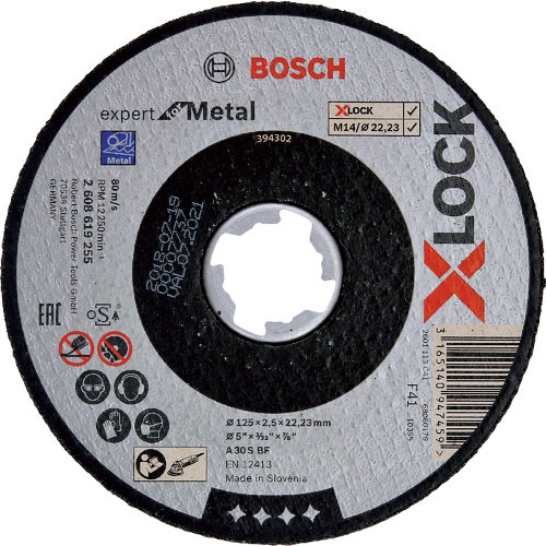 ボッシュ X-LOCK切断砥石125x2.5鉄EX_