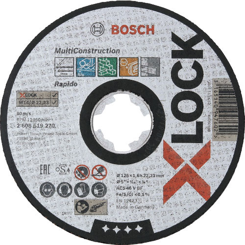 ボッシュ X-LOCK切断砥石125x1.6マルチ_