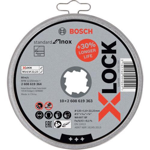 ボッシュ X-LOCK切断砥石125x1.6mmステンレス用10枚入りパック_