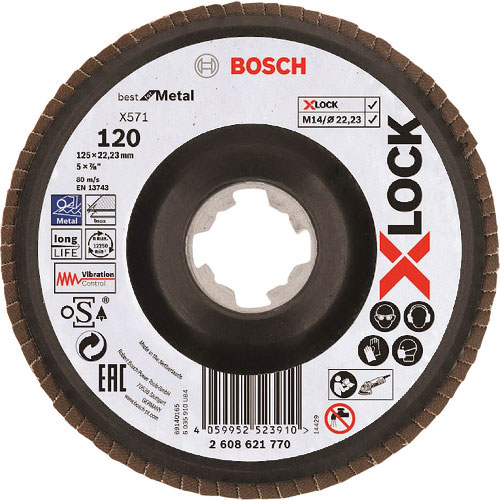 ボッシュ X-LOCK 研磨ディスク125G120ベント_