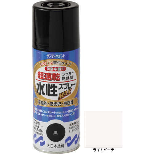 サンデーペイント　水性ラッカースプレーＭＡＸ　３００ｍｌ　ライトピーチ＿