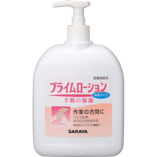 サラヤ プライムローション 無香タイプ 480ml 10本セット