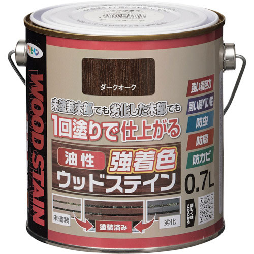 アサヒペン 油性強着色ウッドステイン 0.7L ダークオーク_