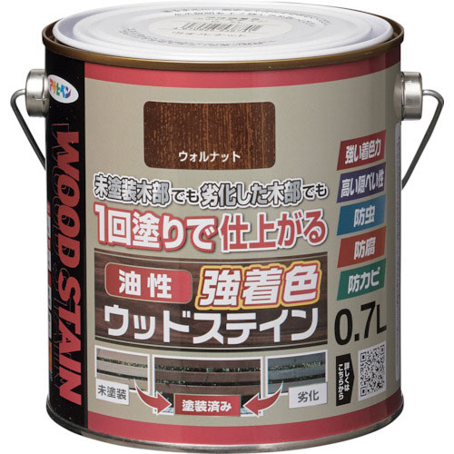 アサヒペン 油性強着色ウッドステイン 0.7L ウォルナット_
