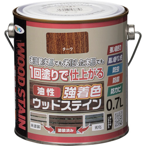 アサヒペン 油性強着色ウッドステイン 0.7L チーク_