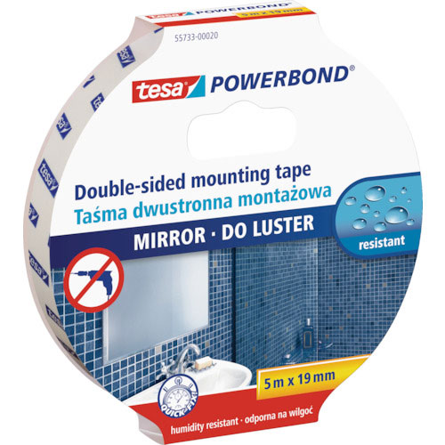 tesa 汎用両面テープ テサ55733 白 19mmx5m_