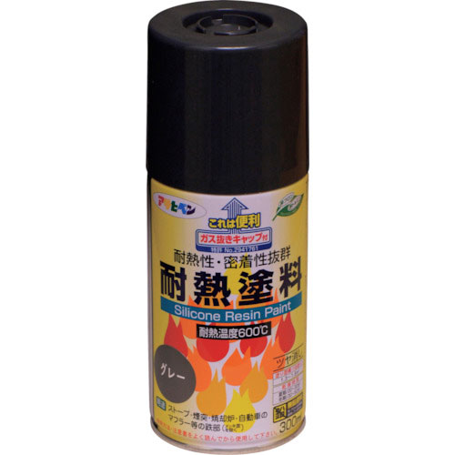 アサヒペン 耐熱塗料スプレー 300ML グレー_