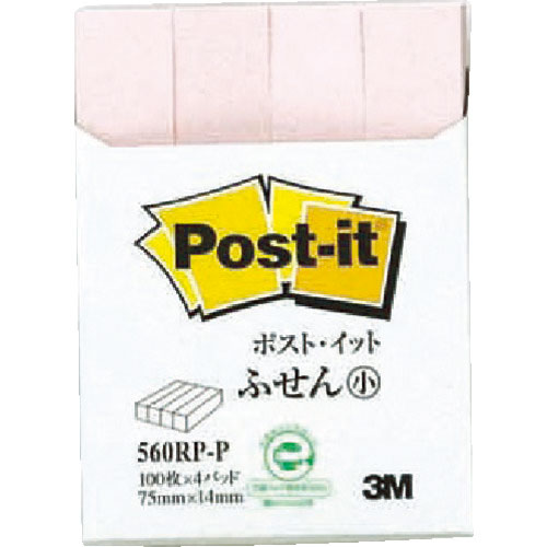 3M ポスト・イット 75X14mm 100枚X4パッド ピンク_