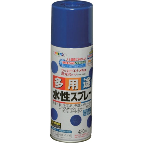 アサヒペン 水性多用途スプレー 420ML ウルトラマリン_
