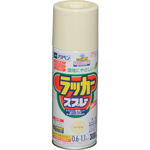 アサヒペン アスペンラッカースプレー 300ML ベージュ_