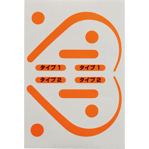 タニザワ フック用蛍光ステッカー_