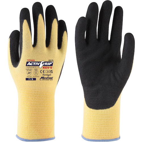 トワロン 耐切創手袋 ActivGrip Advance KEV-S 7/S_