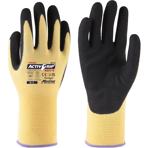 トワロン 耐切創手袋 ActivGrip Advance KEV-S 9/L_