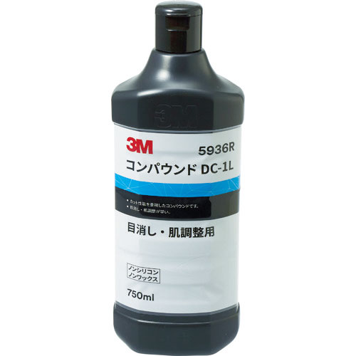 ３Ｍ　コンパウンド　ＤＣ－１Ｌ　５９３６Ｒ　目消し・肌調整用　液状　７５０ｍｌ＿