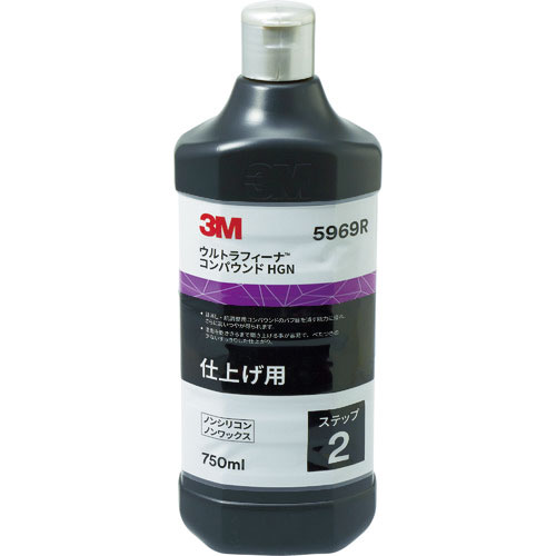 ３Ｍ　ウルトラフィーナ　コンパウンド　ＨＧＮ　５９６９Ｒ　仕上げ用　液状　７５０＿