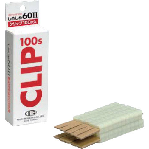 仁礼 しめしめ60 2スペアクリップ白 (100個入)_