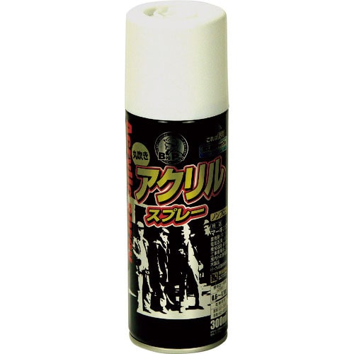 アサヒペン BIGPRO アクリルスプレー 300ML 白_
