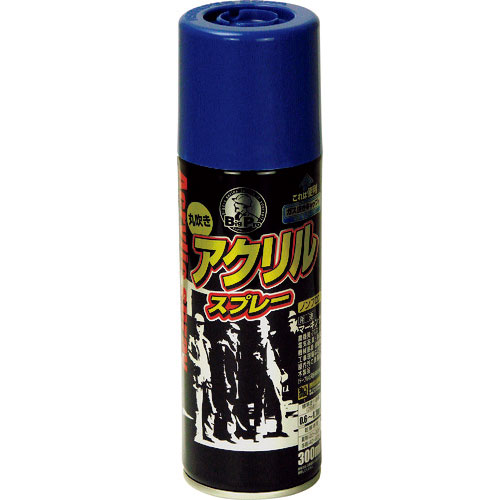 アサヒペン BIGPRO アクリルスプレー 300ML 青_