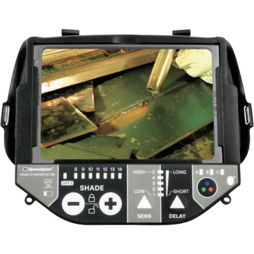 3M スピードグラス(TM) 液晶フィルター G5-01VC 610030_