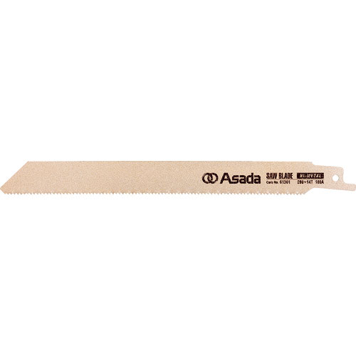 アサダ セーバーソーのこ刃 バイメタル 150×10/14山_