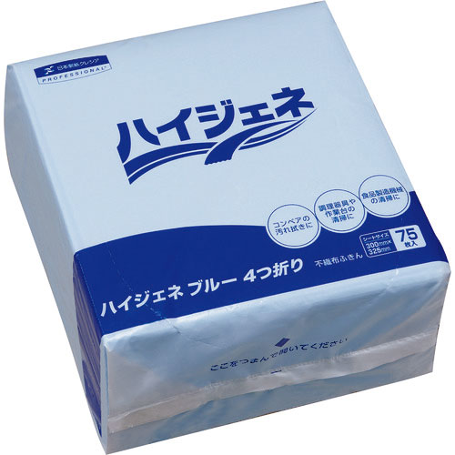 クレシア　ハイジェネ　ブルー　４つ折り＿
